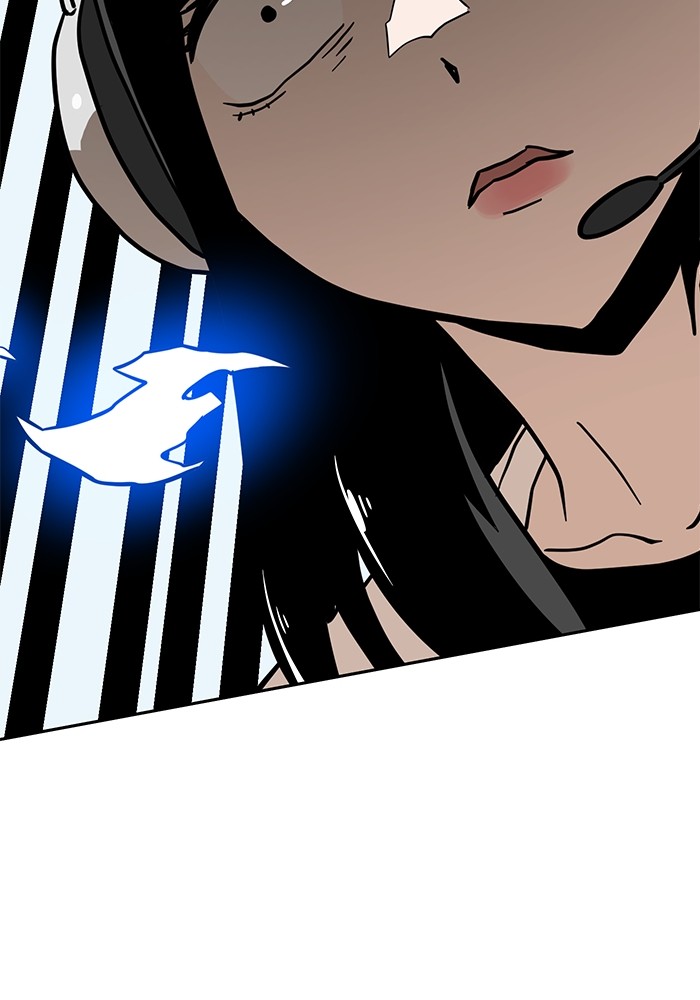 Double Click Chapter 128 Gambar 152