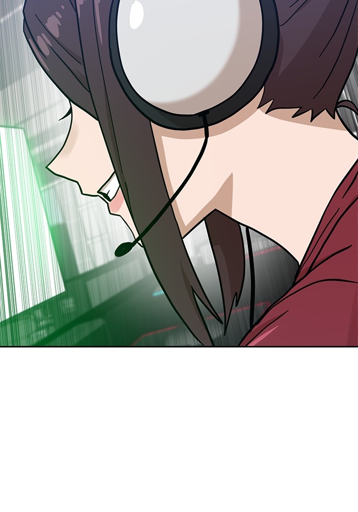 Double Click Chapter 128 Gambar 156