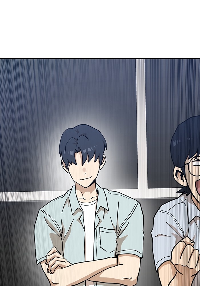 Double Click Chapter 128 Gambar 157