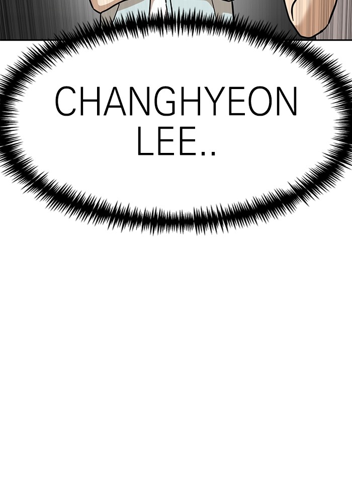 Double Click Chapter 128 Gambar 158