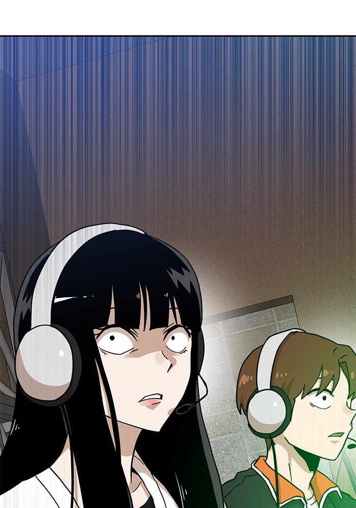 Double Click Chapter 128 Gambar 160