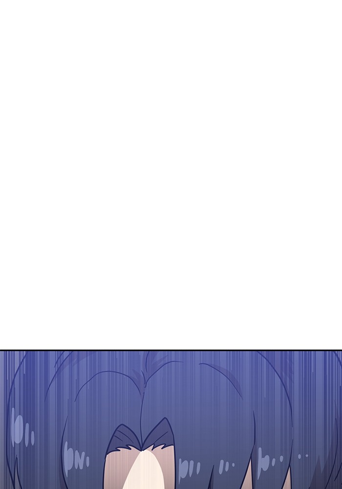 Double Click Chapter 128 Gambar 162