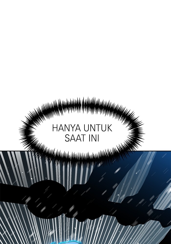 Double Click Chapter 128 Gambar 17