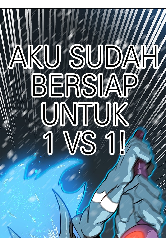 Double Click Chapter 128 Gambar 19