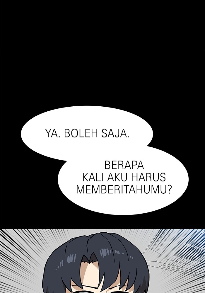 Double Click Chapter 128 Gambar 24