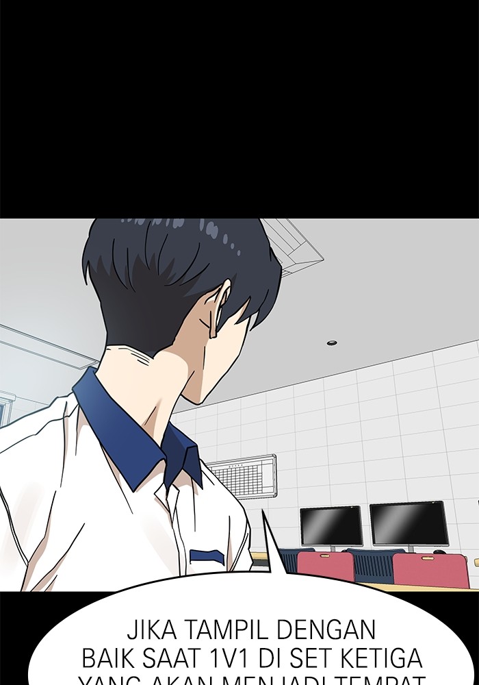 Double Click Chapter 128 Gambar 34