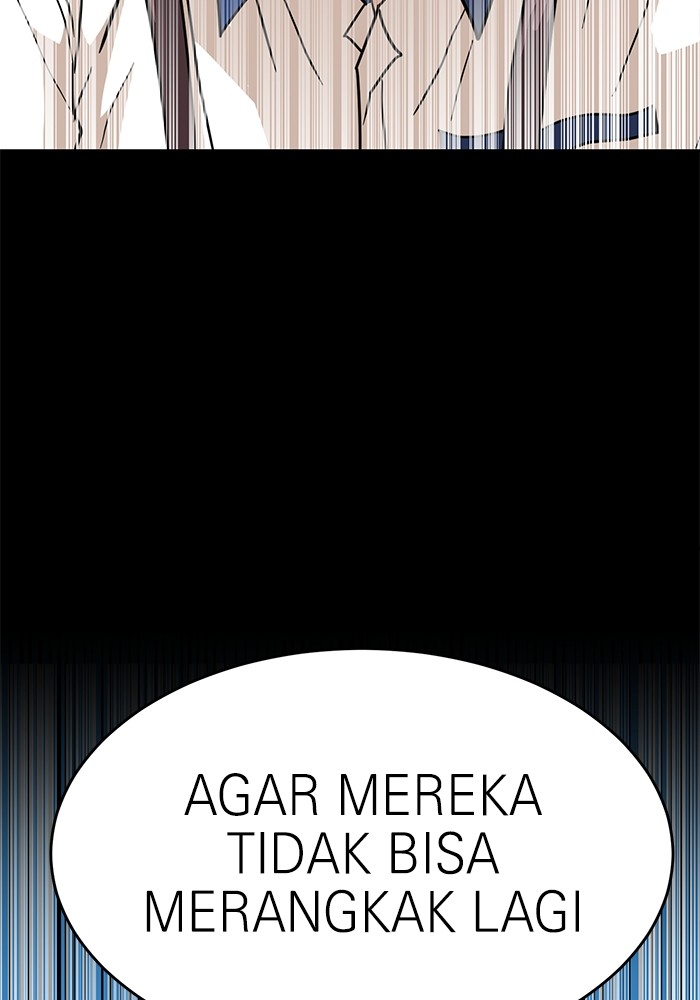 Double Click Chapter 128 Gambar 38