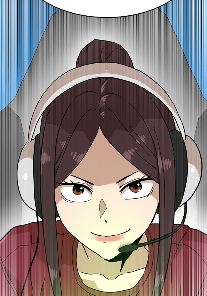 Double Click Chapter 128 Gambar 39