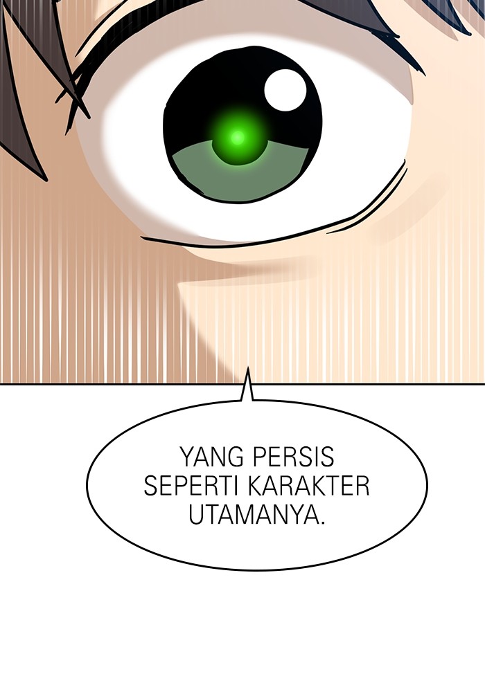 Double Click Chapter 128 Gambar 4