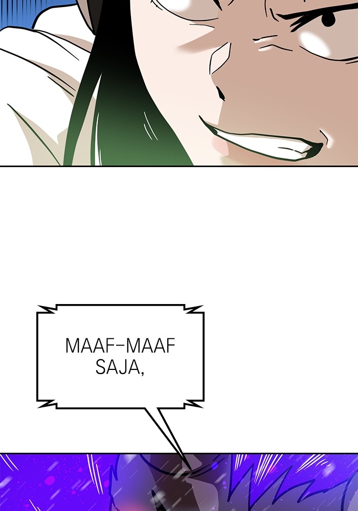 Double Click Chapter 128 Gambar 44