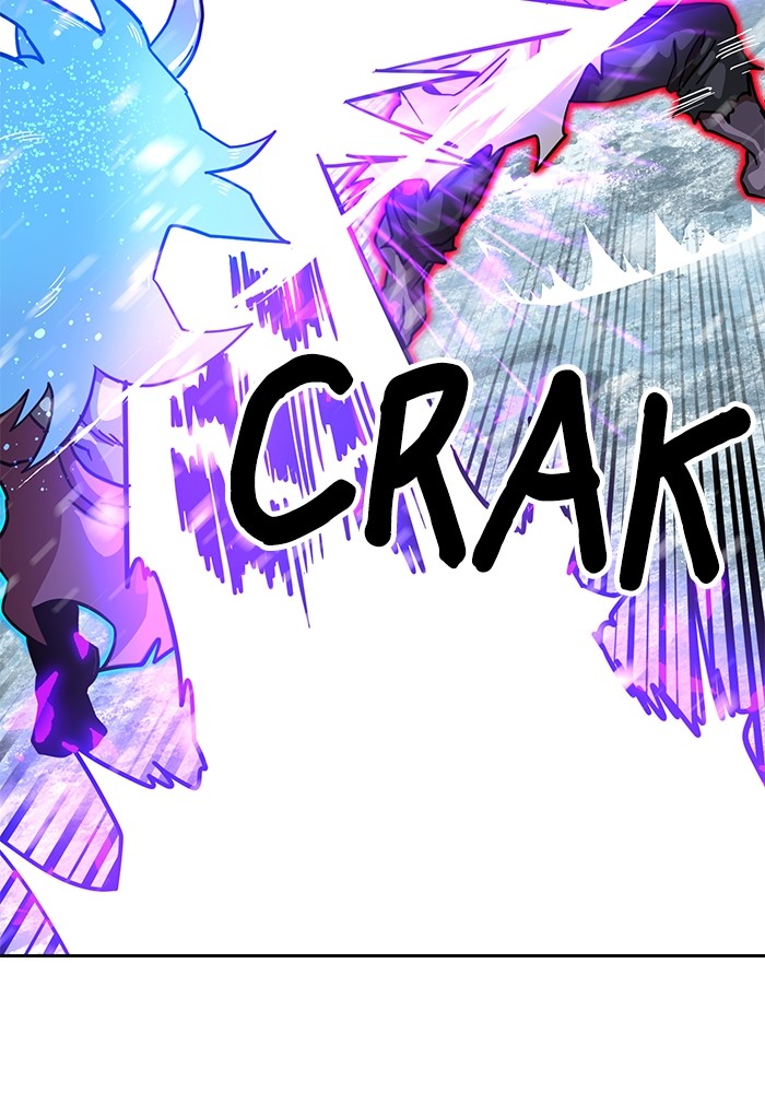 Double Click Chapter 128 Gambar 51