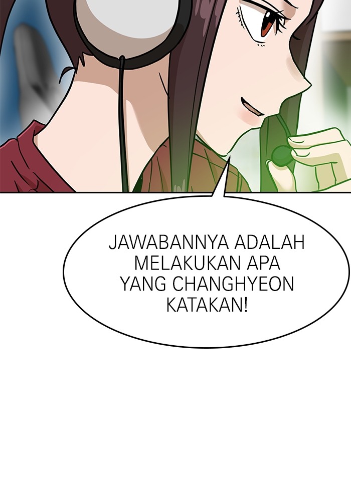 Double Click Chapter 128 Gambar 6
