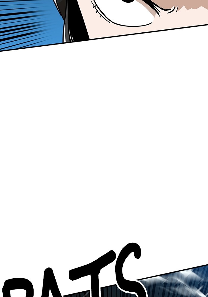 Double Click Chapter 128 Gambar 68