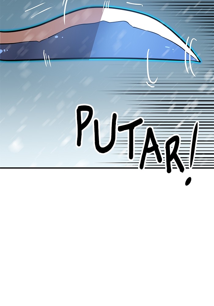 Double Click Chapter 128 Gambar 73