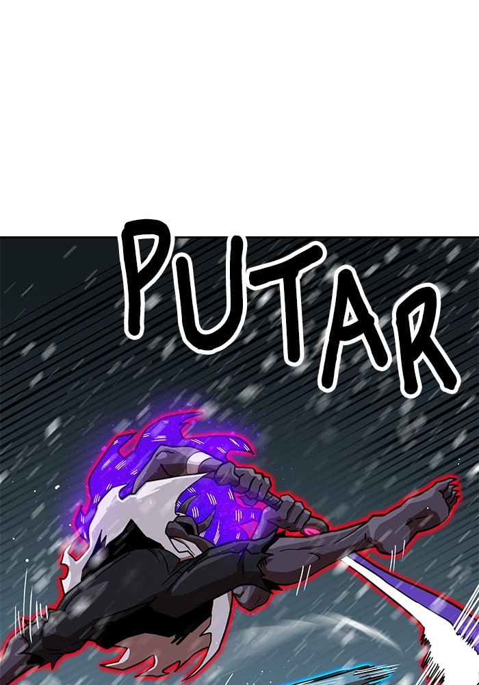 Double Click Chapter 128 Gambar 74