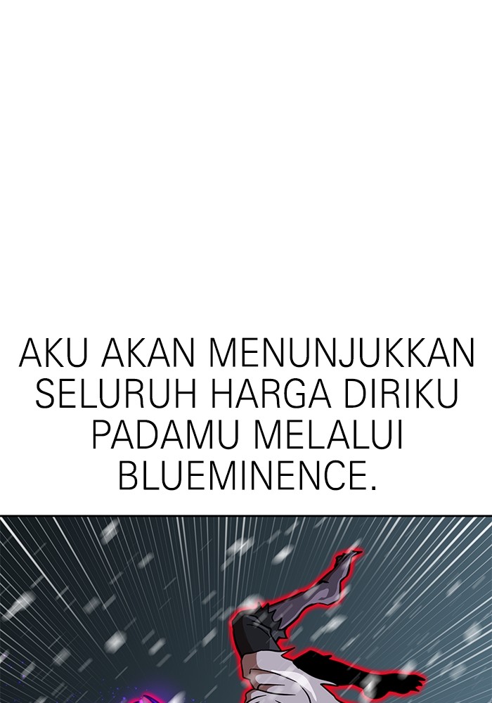 Double Click Chapter 128 Gambar 80