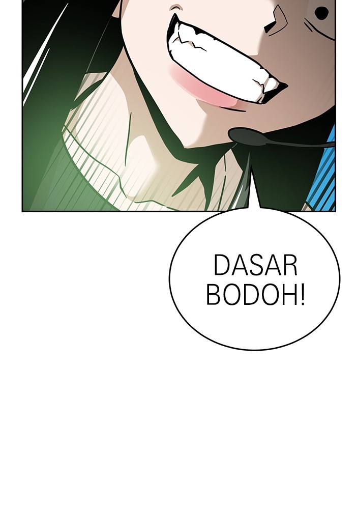 Double Click Chapter 128 Gambar 94
