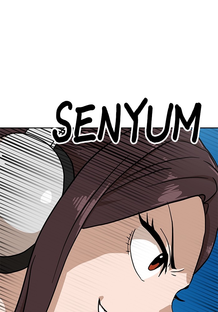Double Click Chapter 128 Gambar 98