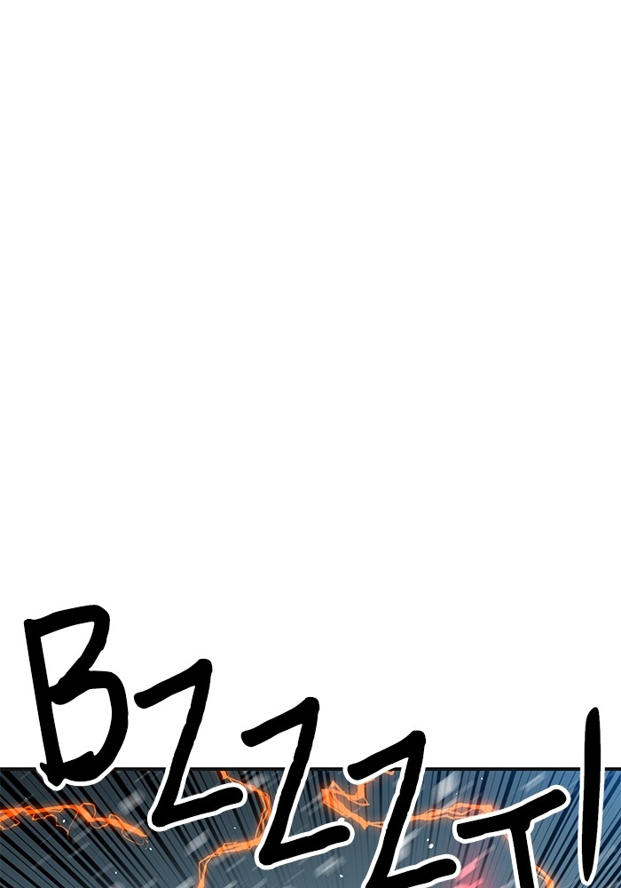 Double Click Chapter 129 Gambar 139
