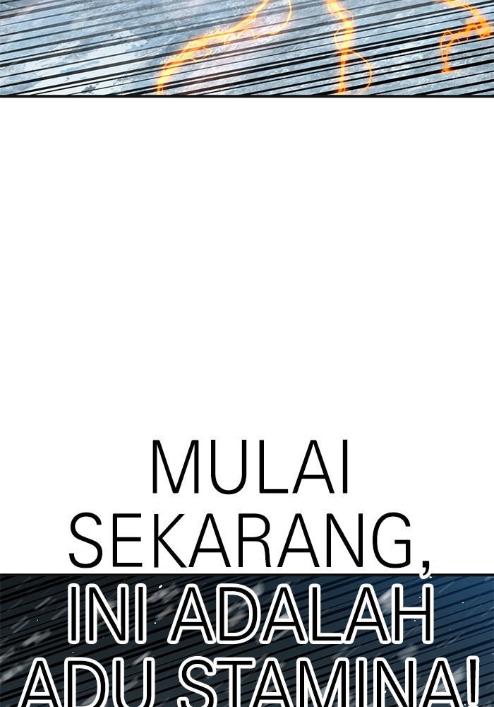 Double Click Chapter 129 Gambar 144