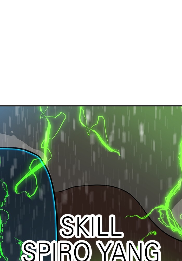 Double Click Chapter 129 Gambar 179