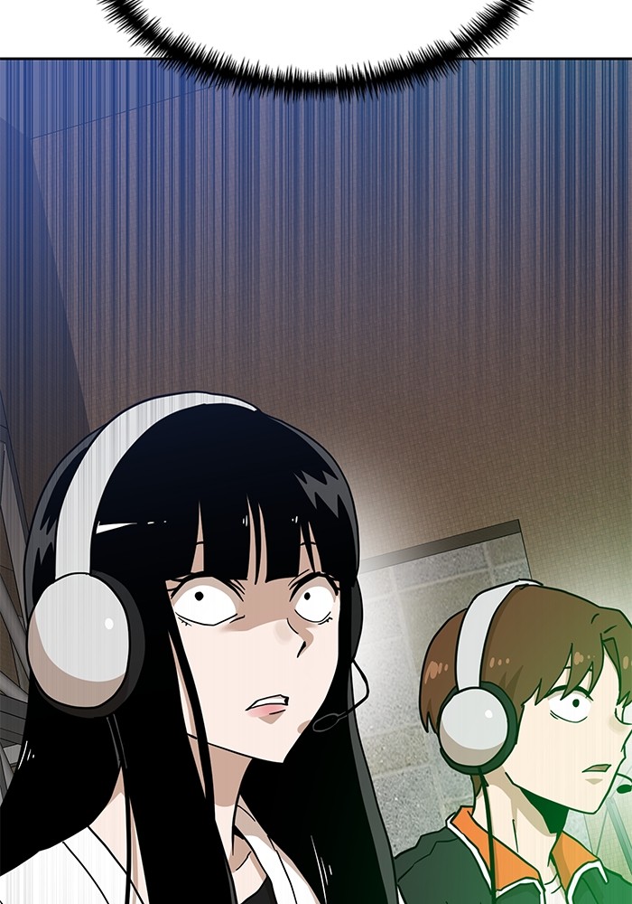 Double Click Chapter 129 Gambar 33