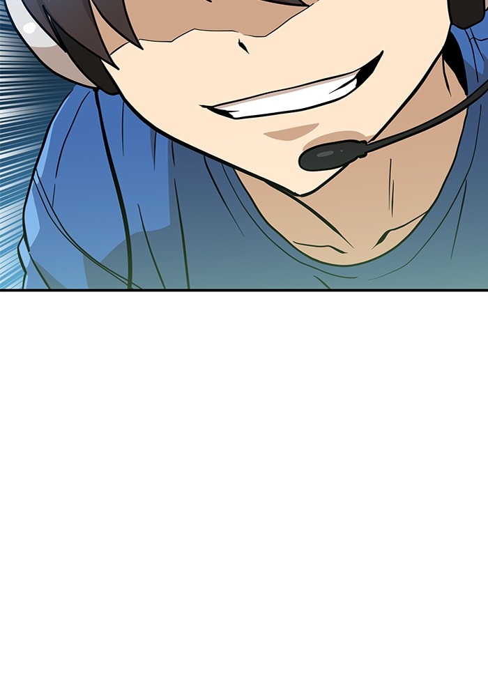 Double Click Chapter 129 Gambar 99