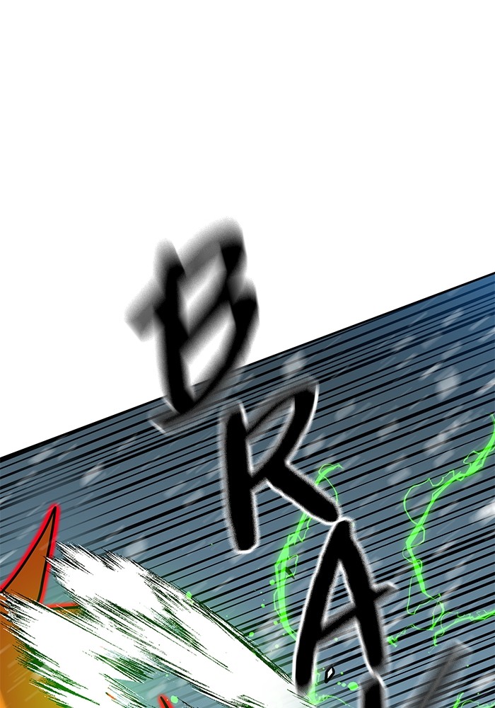 Double Click Chapter 130 Gambar 106