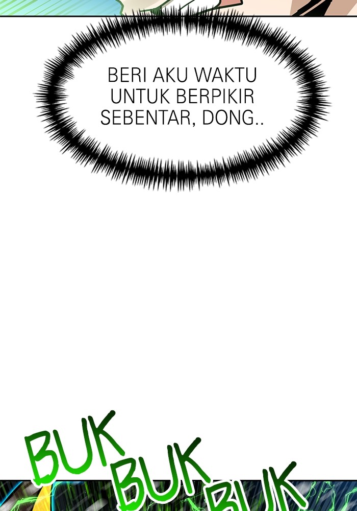 Double Click Chapter 130 Gambar 109