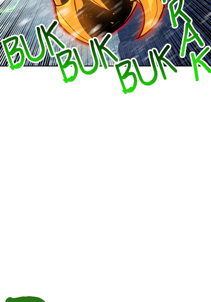Double Click Chapter 130 Gambar 111