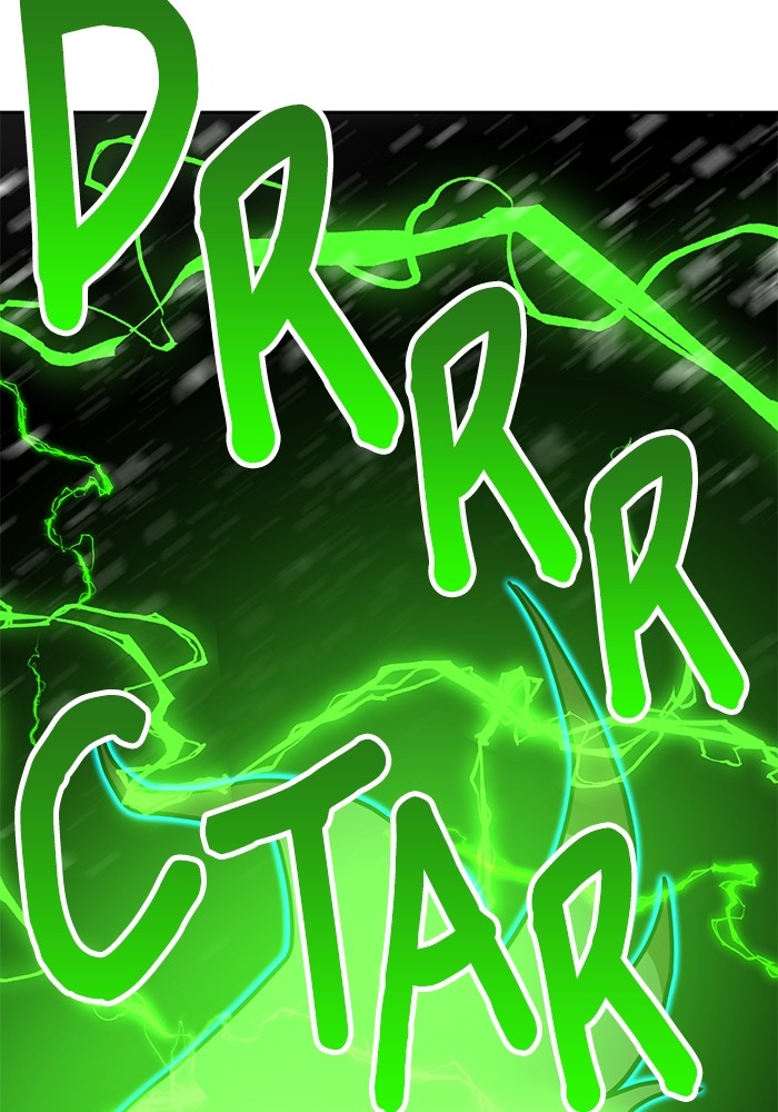 Double Click Chapter 130 Gambar 112