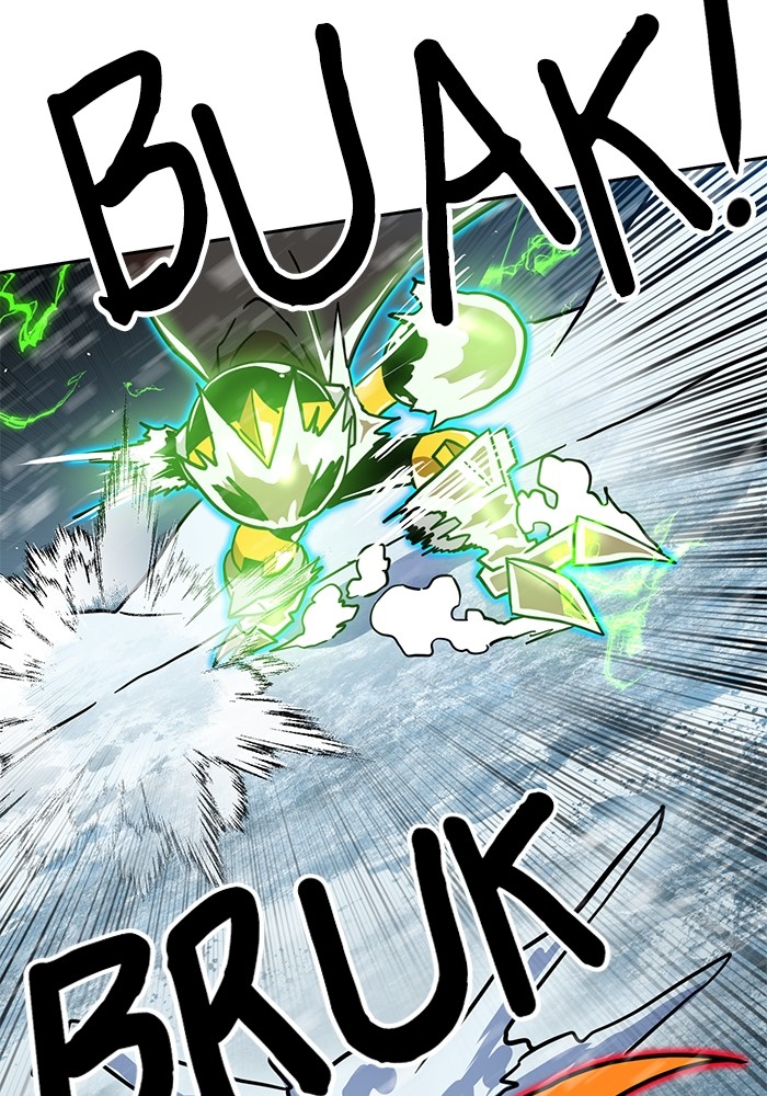 Double Click Chapter 130 Gambar 117