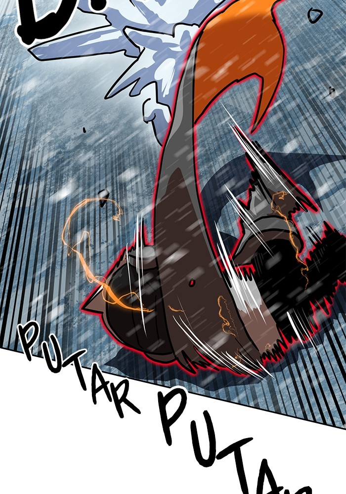 Double Click Chapter 130 Gambar 118