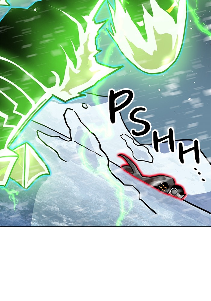 Double Click Chapter 130 Gambar 120