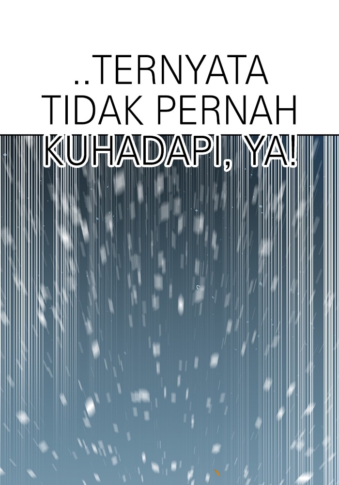 Double Click Chapter 130 Gambar 130