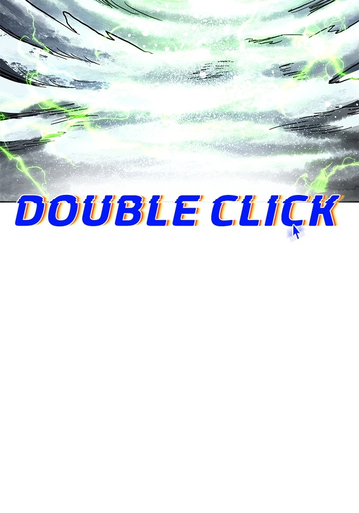 Double Click Chapter 130 Gambar 135