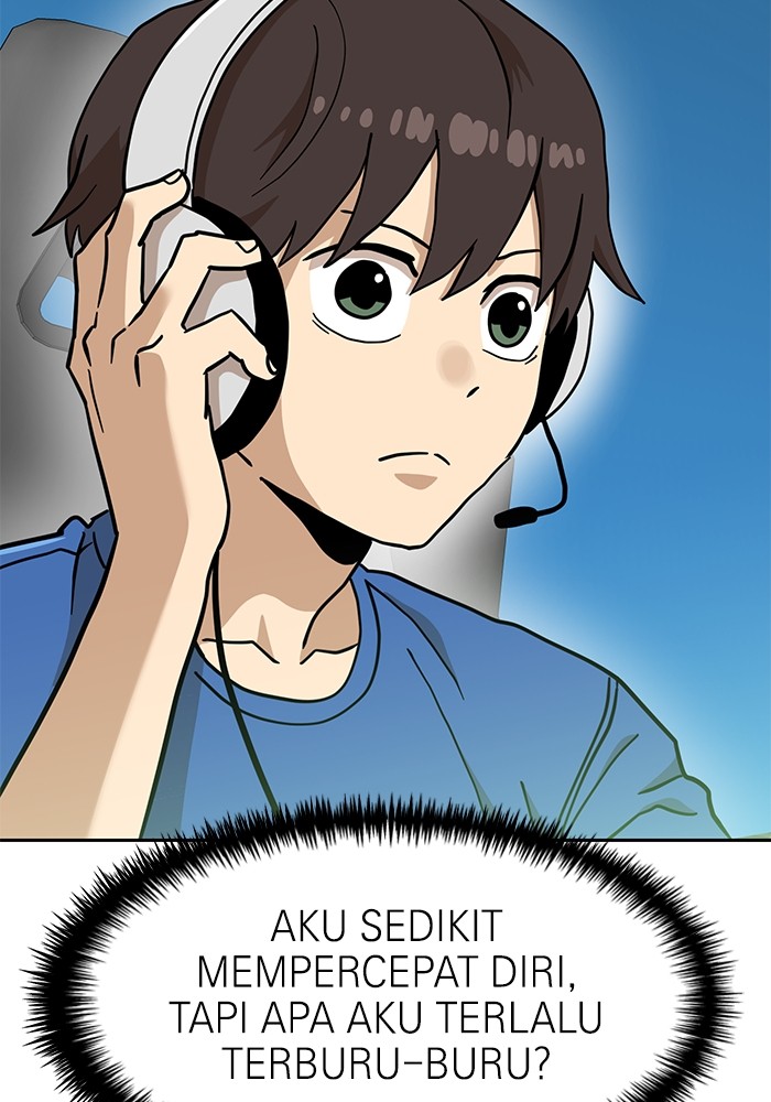 Double Click Chapter 130 Gambar 138