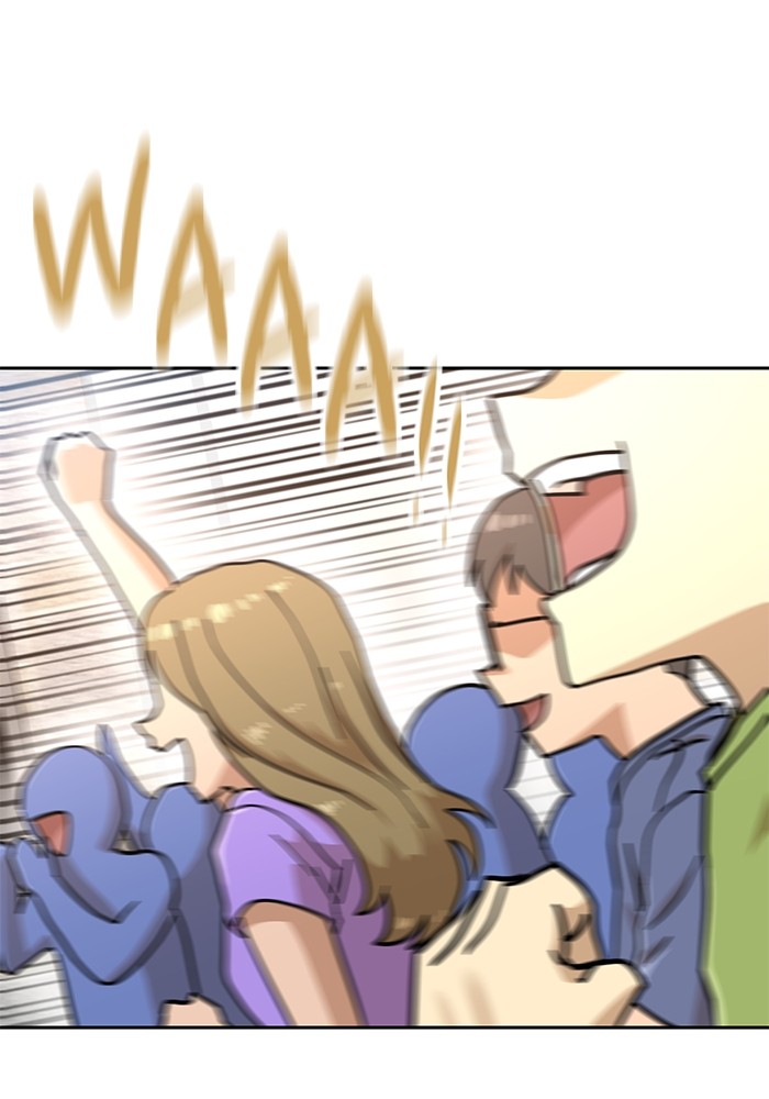 Double Click Chapter 130 Gambar 145