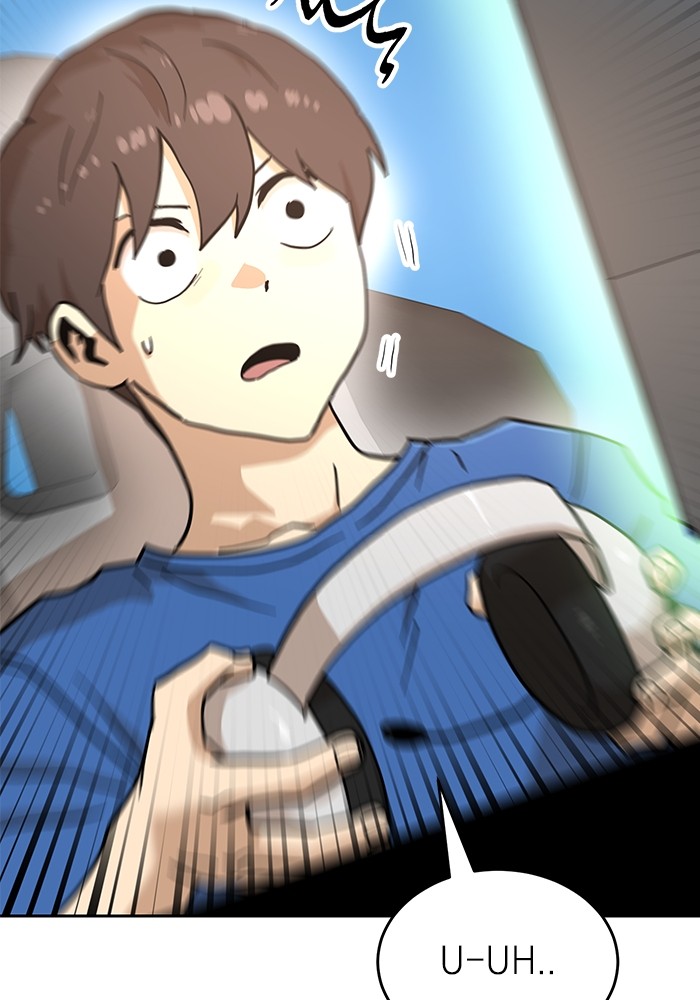 Double Click Chapter 130 Gambar 147