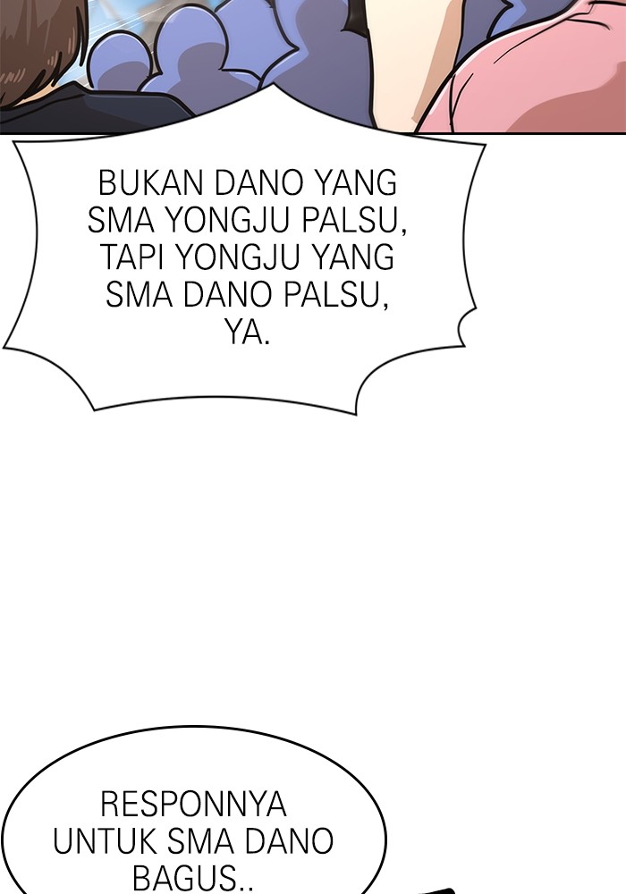 Double Click Chapter 130 Gambar 152