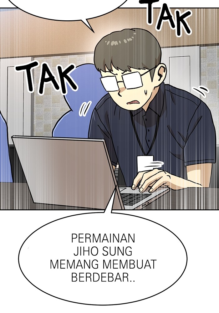Double Click Chapter 130 Gambar 153
