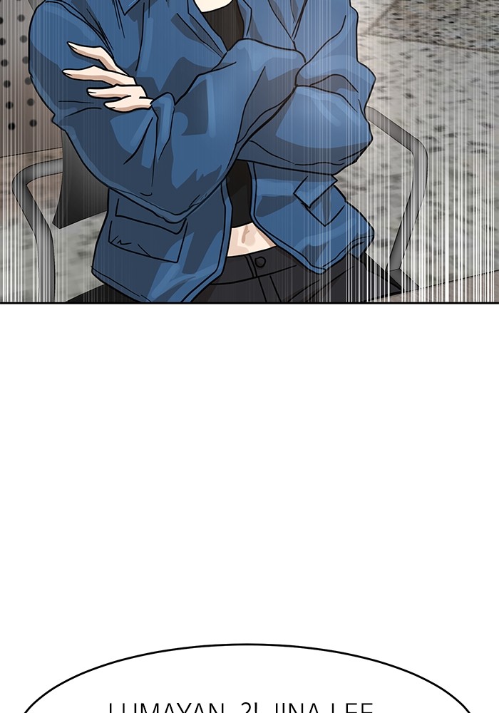 Double Click Chapter 130 Gambar 155