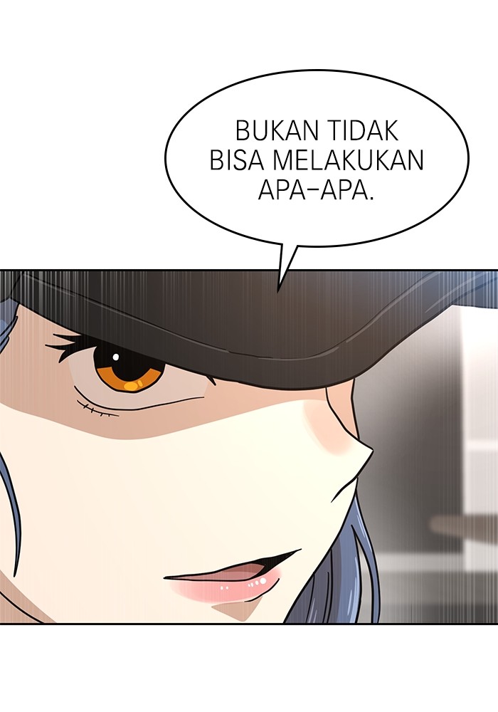 Double Click Chapter 130 Gambar 159