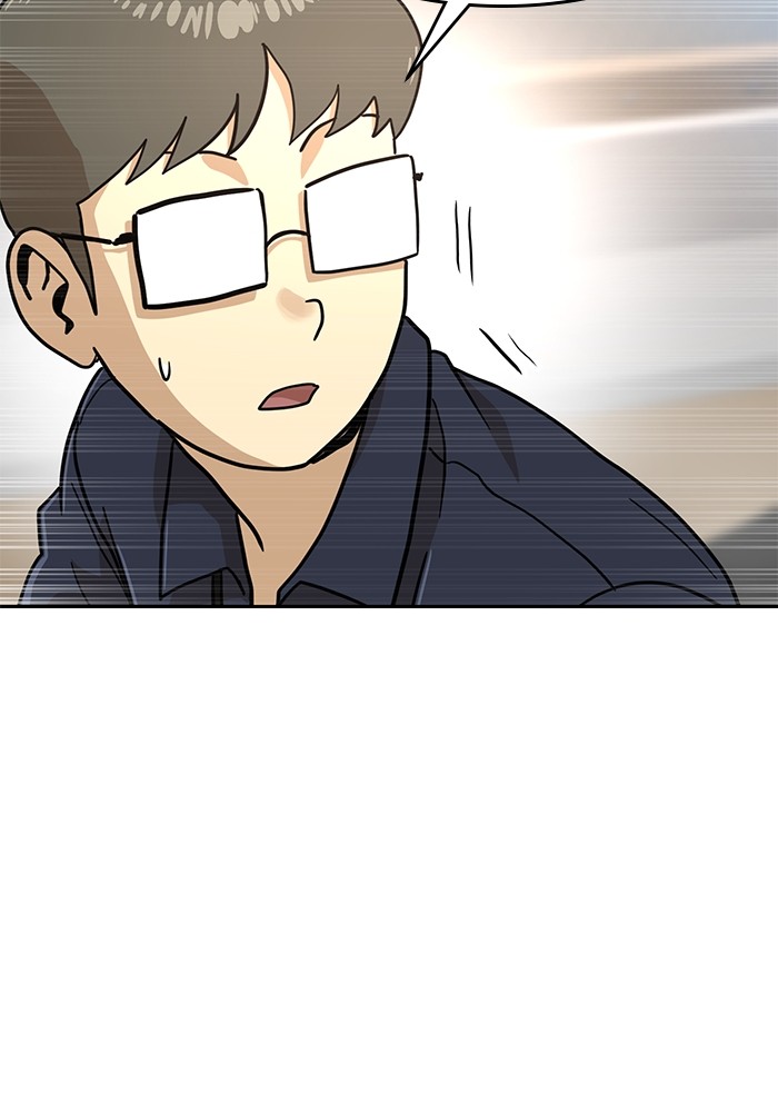 Double Click Chapter 130 Gambar 162