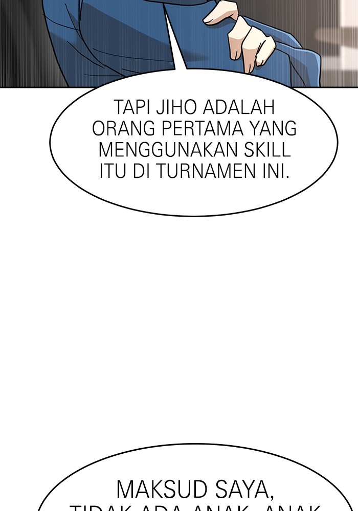 Double Click Chapter 130 Gambar 164