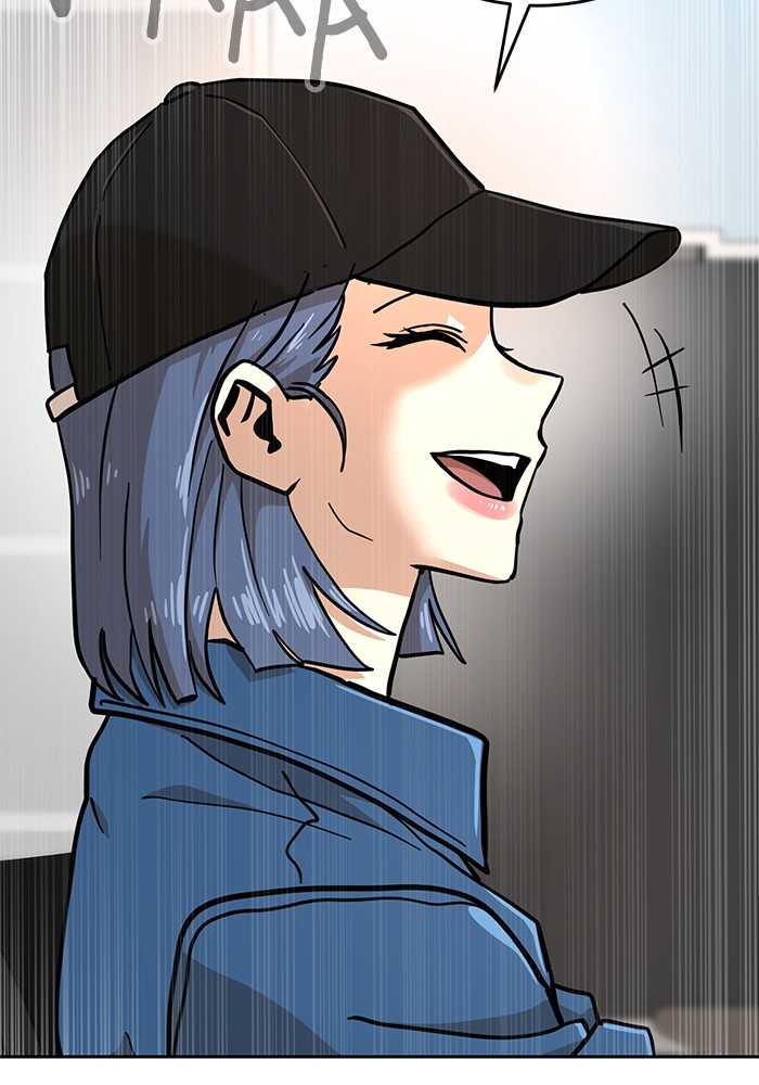 Double Click Chapter 130 Gambar 168