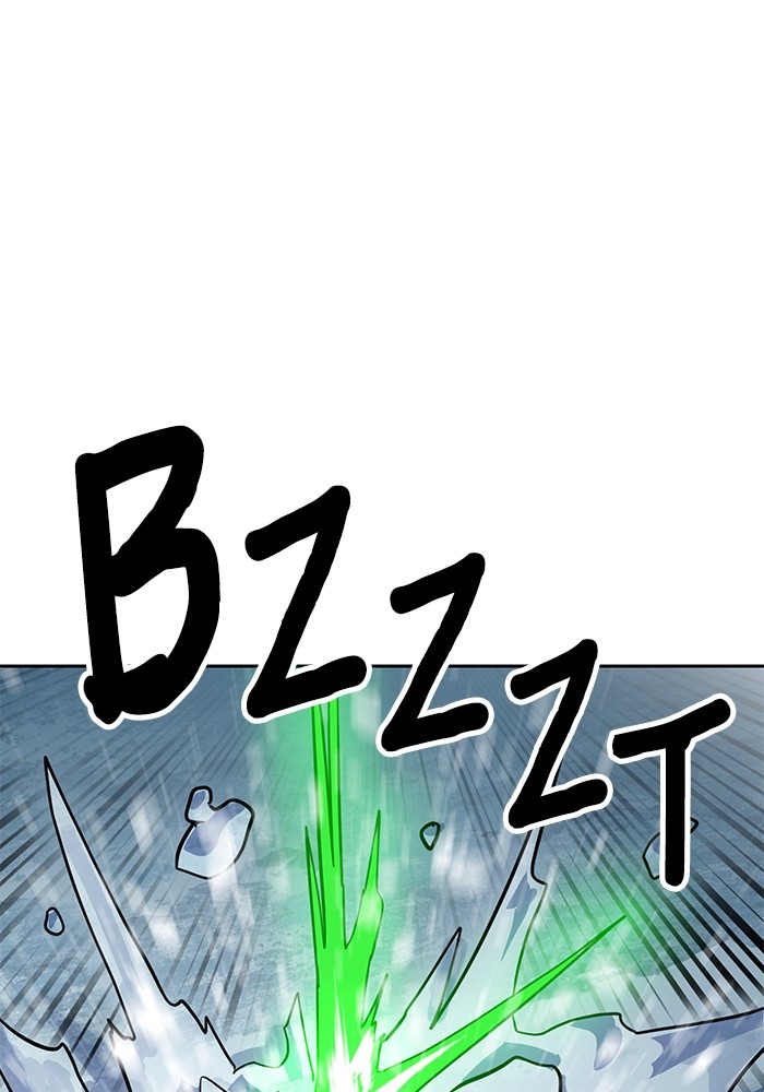 Double Click Chapter 130 Gambar 18