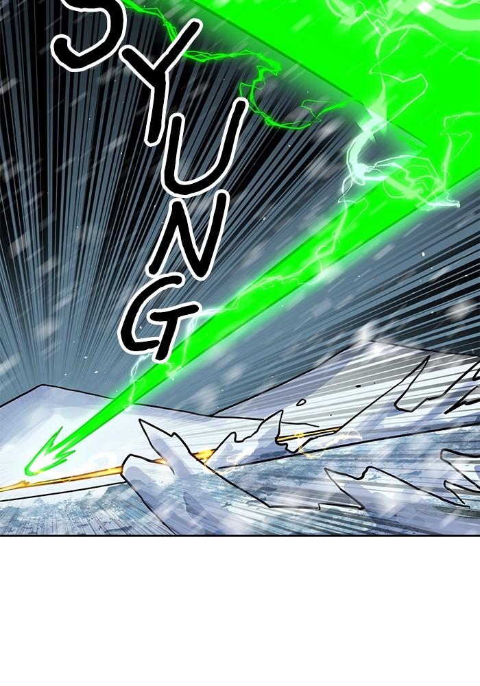 Double Click Chapter 130 Gambar 20