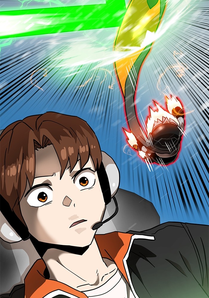 Double Click Chapter 130 Gambar 24