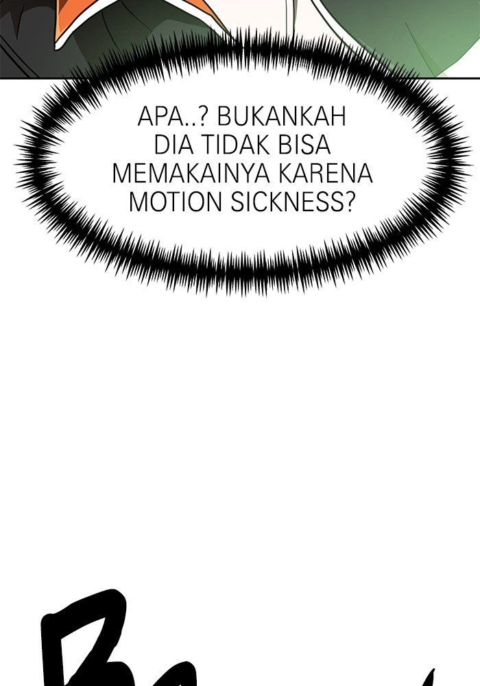 Double Click Chapter 130 Gambar 25